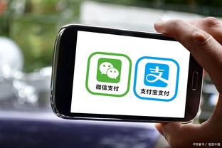 download game pes 2017 android ppsspp Ảnh chụp màn hình 3